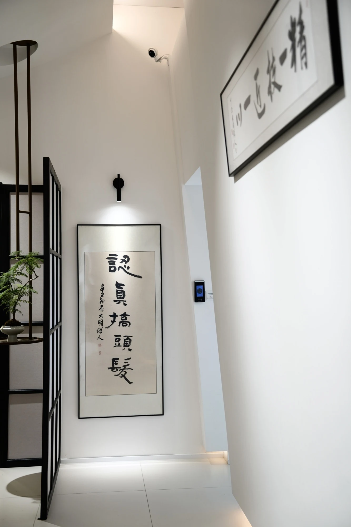 一匠学院入口